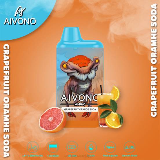グレープフルーツオレンジソーダ Aivono AIM MAGIC 5800口箱タバコ 0822101 | Aivono Vape Japan